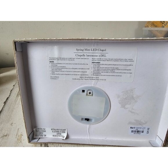 Pier 1 spring mint LED chapel village House Easter light up cardboard rare vinta - Picture 11 of 13